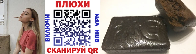 Виды наркотиков купить Горнозаводск Канабис NBOMe ГАШИШ Меф мяу мяу КОКАИН