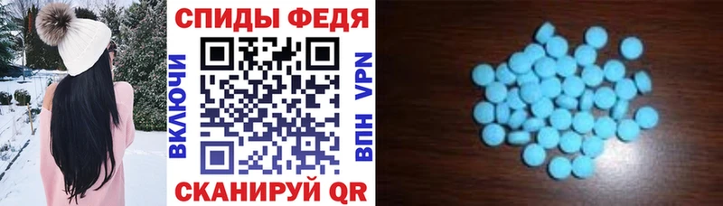 ОМГ ОМГ ссылки Горнозаводск Амфетамин Розовый