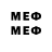 MDMA кристаллы Game Games7