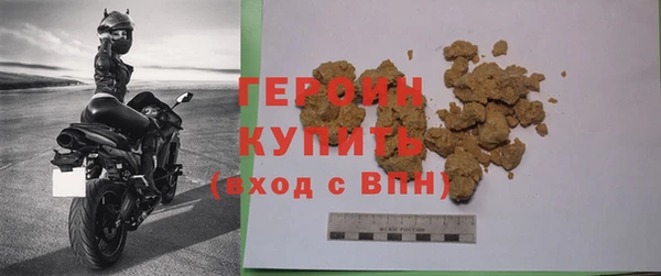 дмт Белокуриха