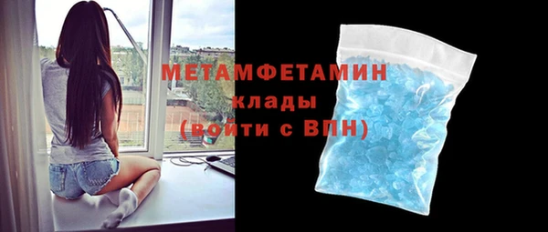 каннабис Нея