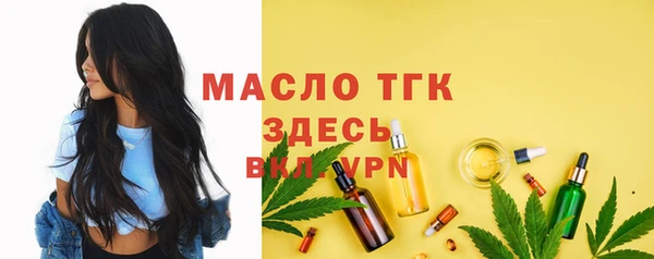дмт Белокуриха