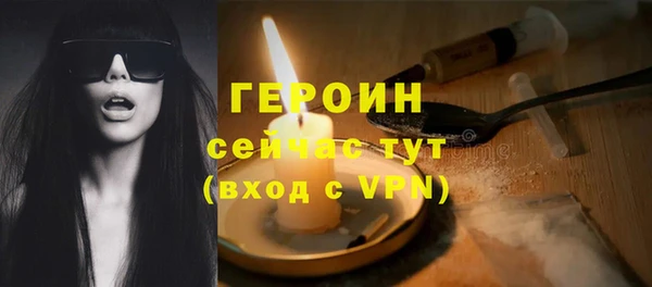 дмт Белокуриха