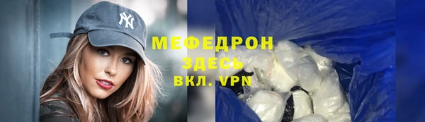 дмт Белокуриха