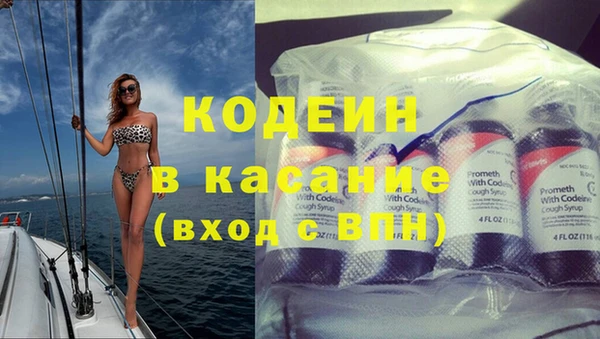 дмт Белокуриха
