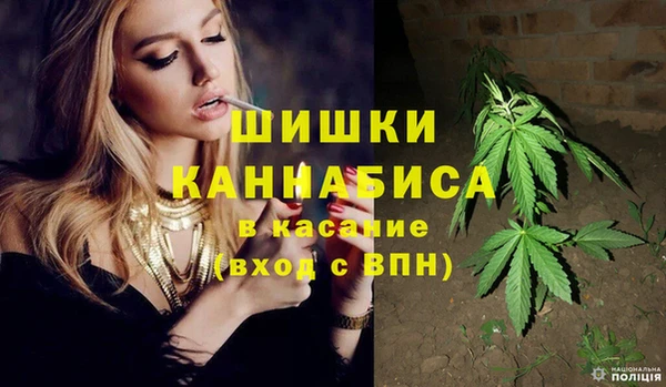 герыч Беломорск