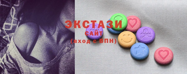 дмт Белокуриха