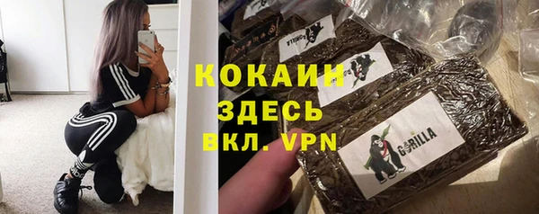 гашишное масло Белоозёрский