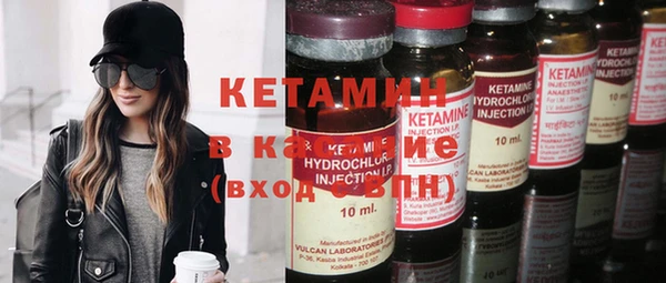 дмт Белокуриха