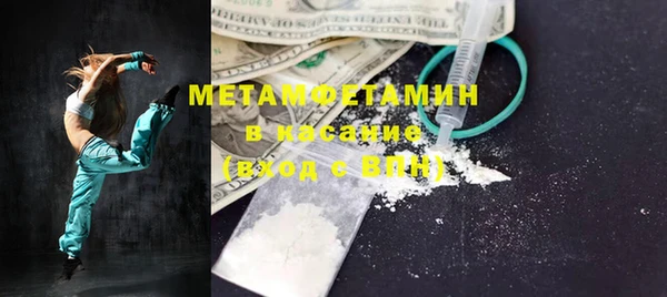 гашишное масло Белоозёрский