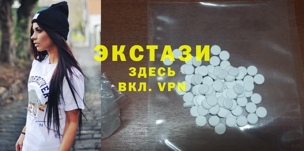 гашишное масло Белоозёрский
